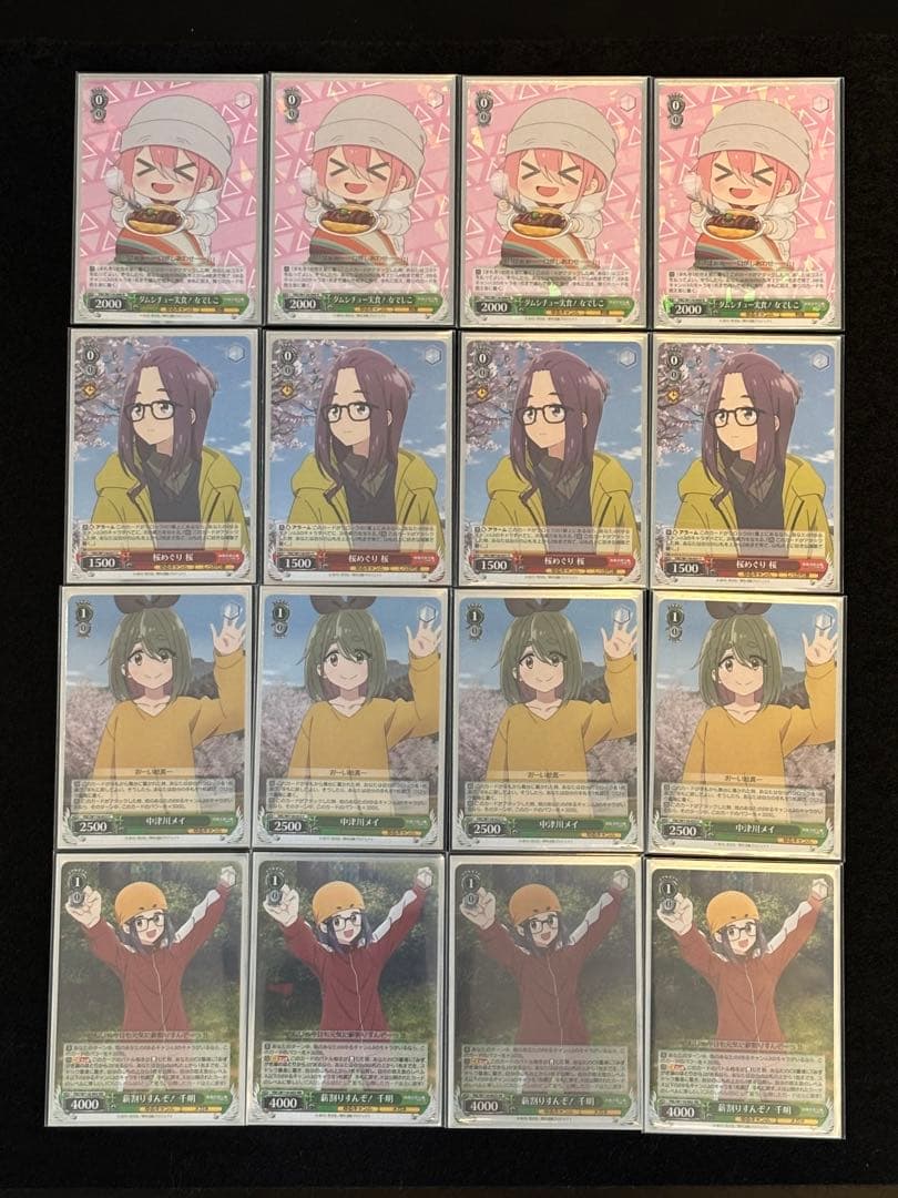 ヴァイスシュヴァルツ　ゆるキャン△　扉宝デッキ（先行後攻マーカー付き）