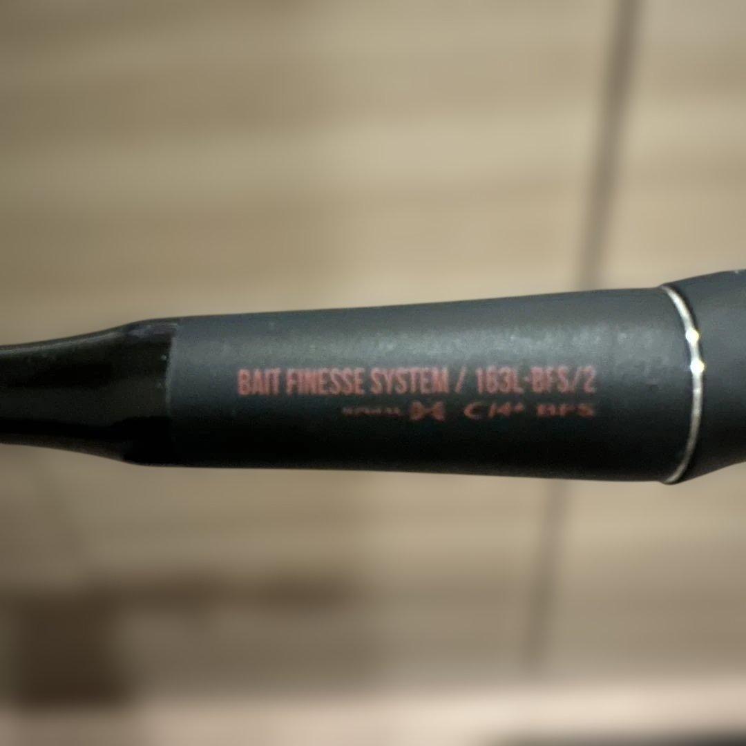 18ポイズンアドレナ　163L-BFS/2 シマノ　ベイトロッド