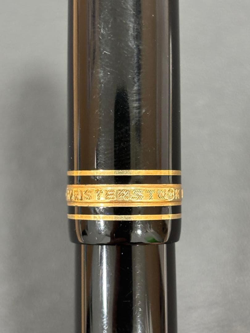 ☆モンブラン　マイスターシュテュック No149 14K 4810 585 刻印