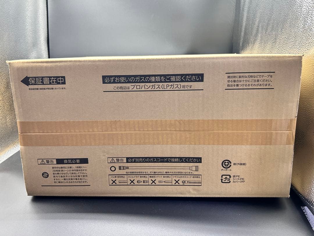 【新品未開封】NORITZガスファンヒーターGFH-4006S-W5 LPガス用