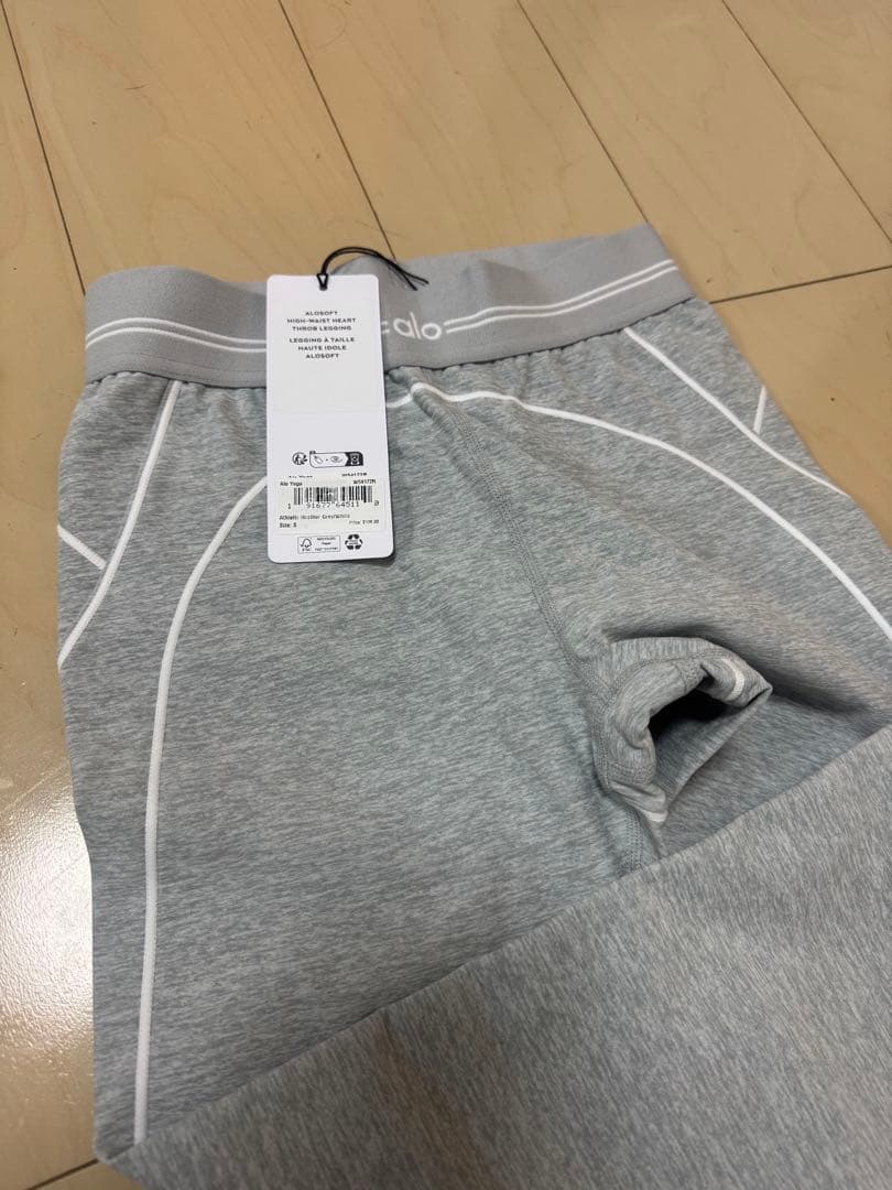 alo サナ着用モデル セットアップ