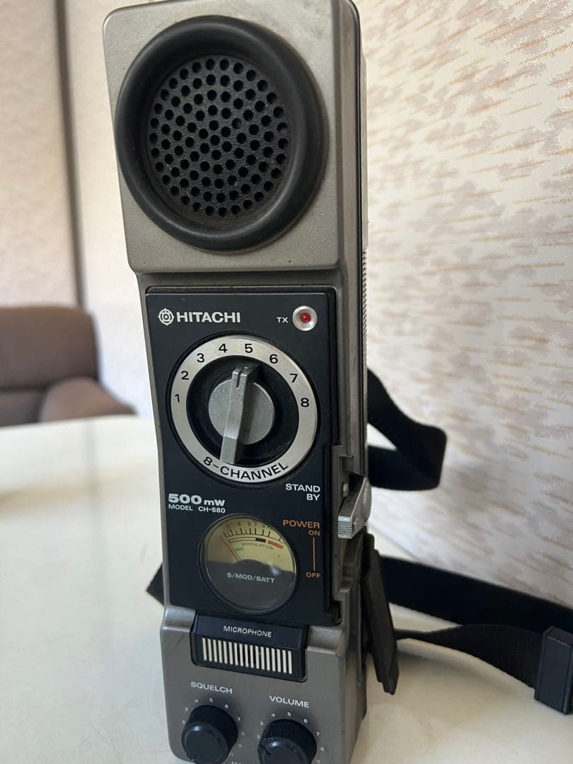 日立　市民ラジオ　合法トランシーバー　無線機　CH-580 500W 8ch