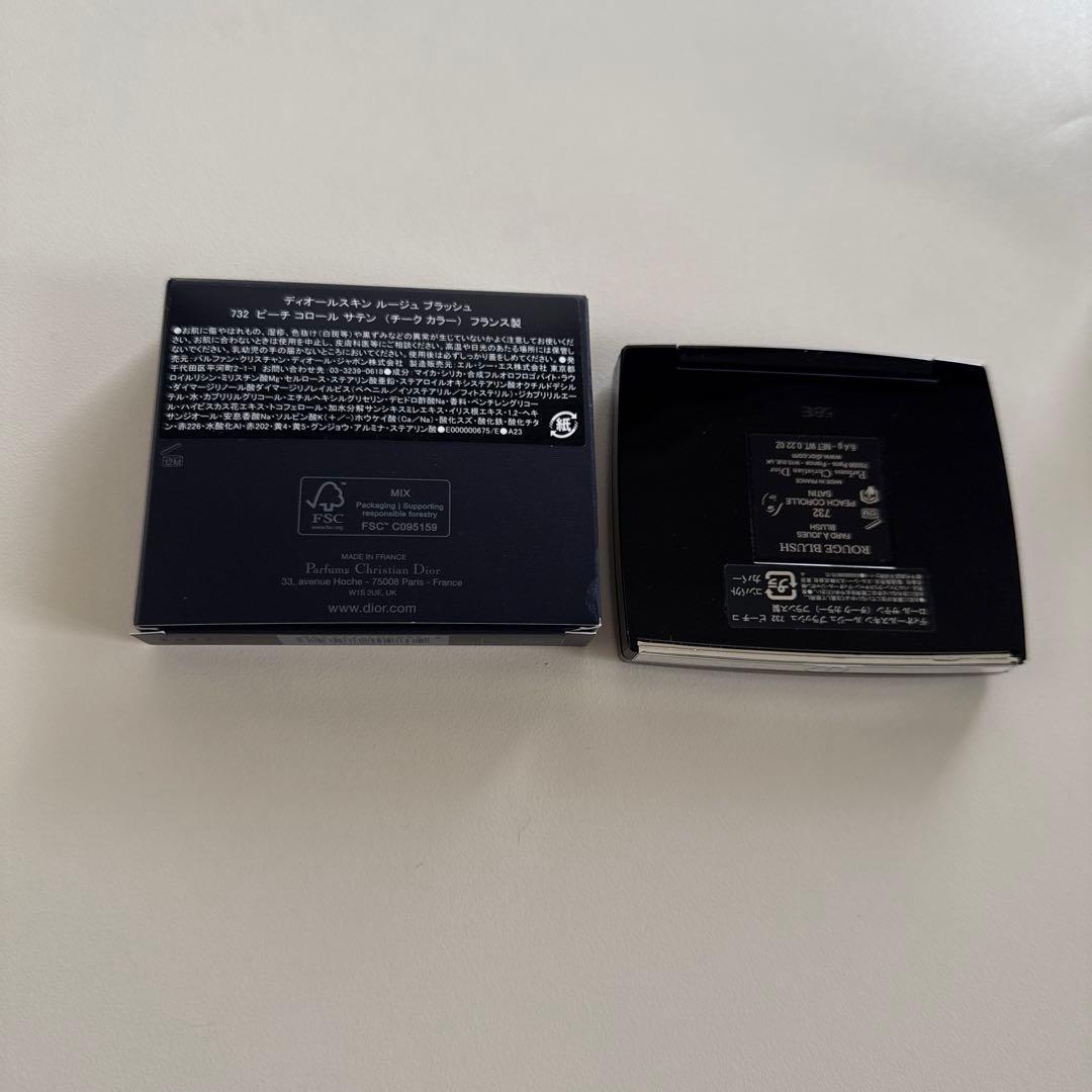 ディオール　チーク　ピーチコロールサテン　732【店舗数量限定色】【匿名配送】