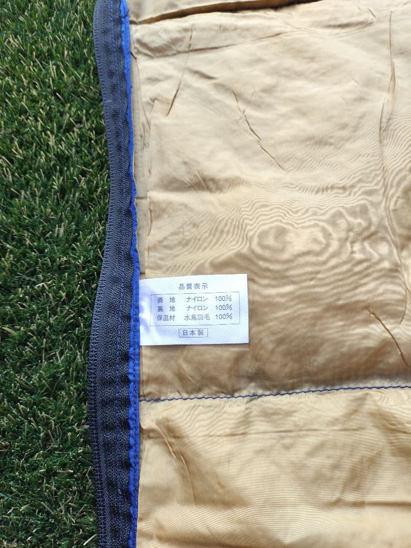 ☆未使用・新品☆UNIFLAME ユニフレーム　ライトシェルバッグ４００