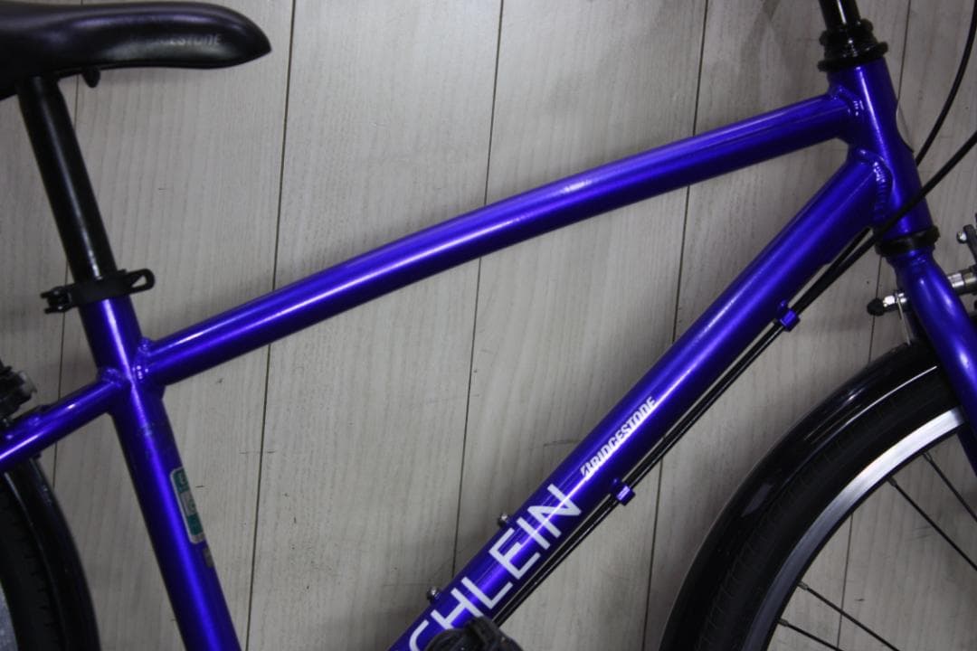 アリゾーページ