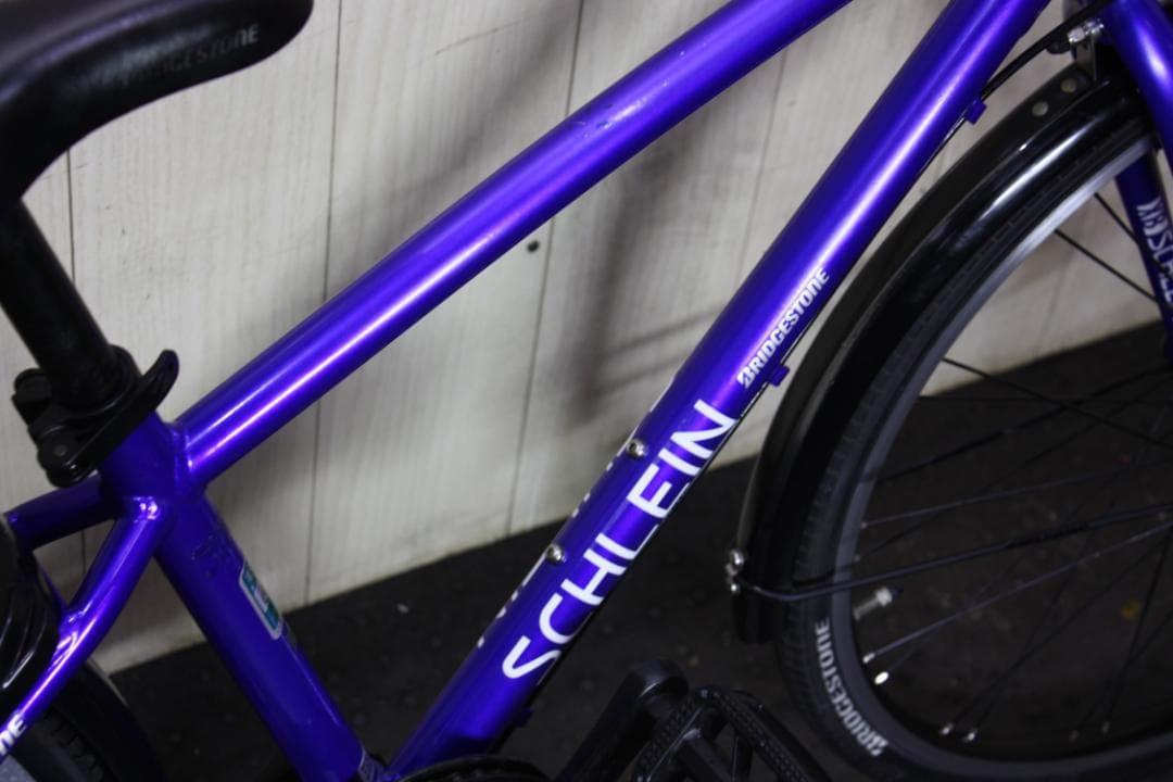 アリゾーページ