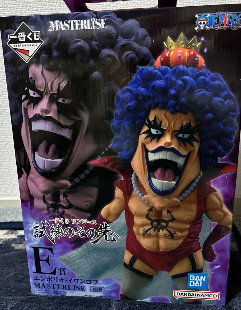 ワンピース一番くじフィギュア