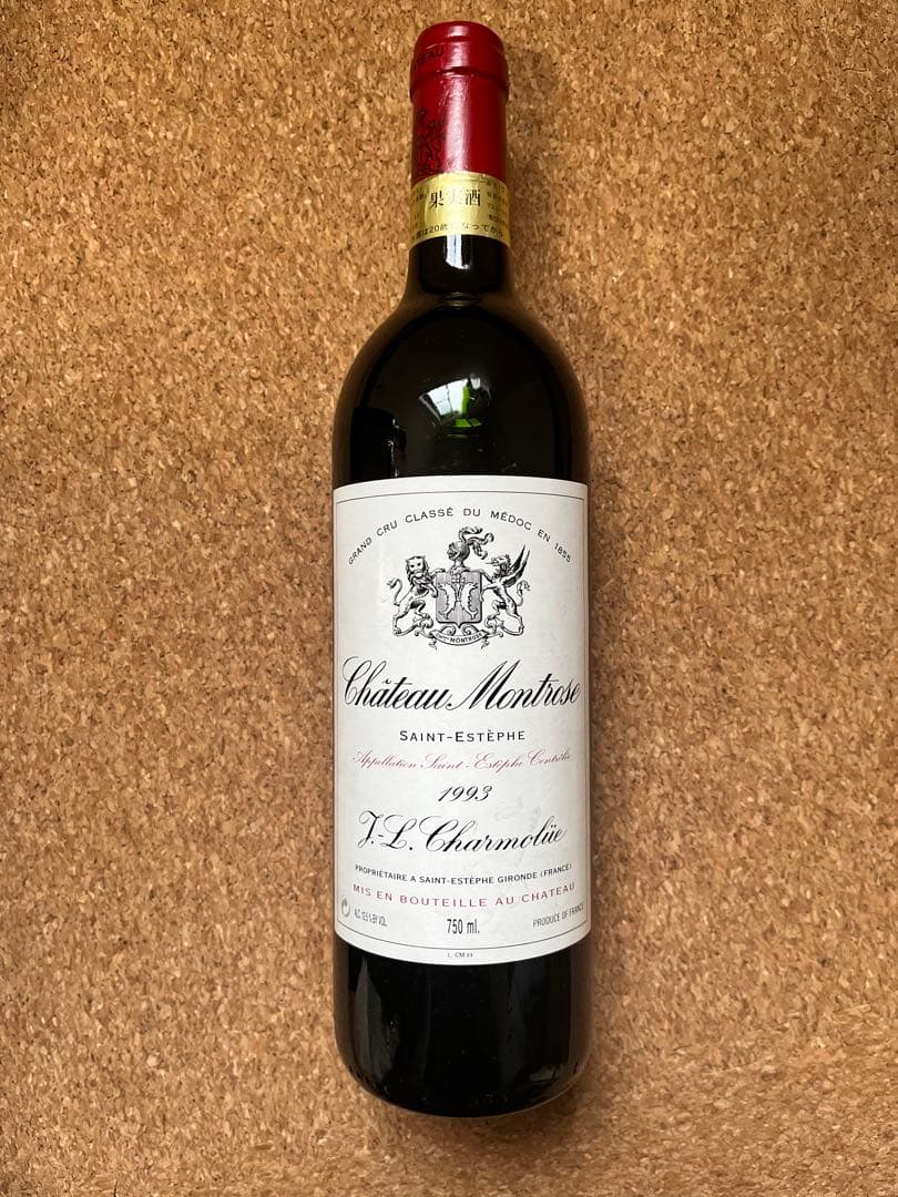 1993 CHATEAU MONTROSE シャトーモンローズ