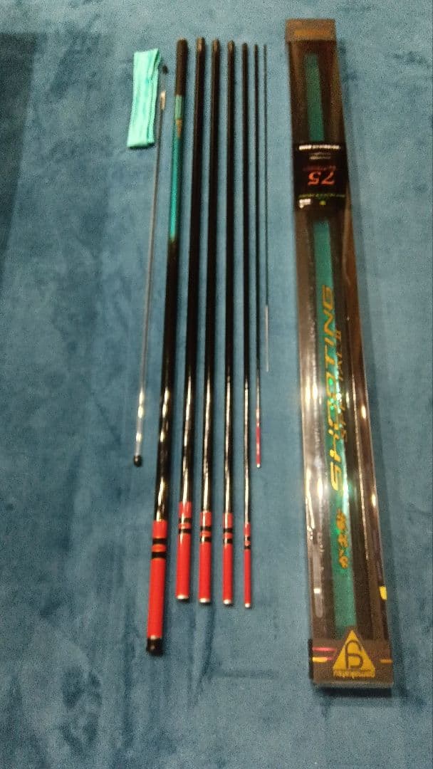 がまかつ SHOOTING 7.5m 鮎竿