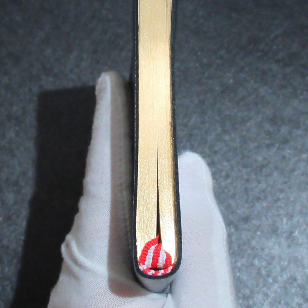 モンブラン ノート 146 グレートキャラクターズ グレート・ギャツビー ブルー