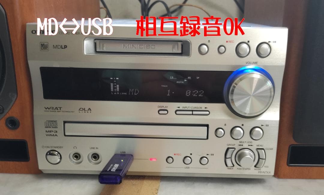 ONKYO X-N7XX CD/MD/USB コンポ 動作良好・美品　BT対応