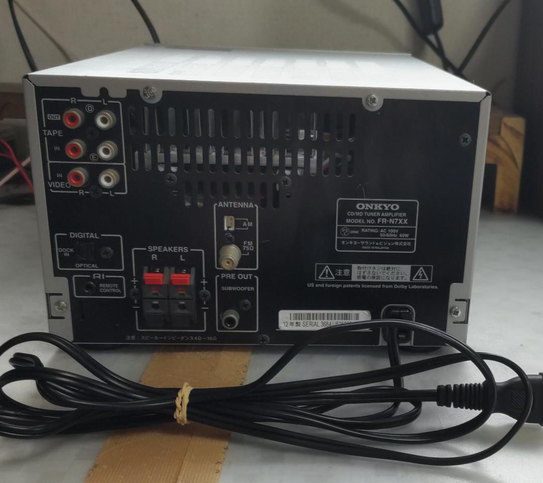 ONKYO X-N7XX CD/MD/USB コンポ 動作良好・美品　BT対応