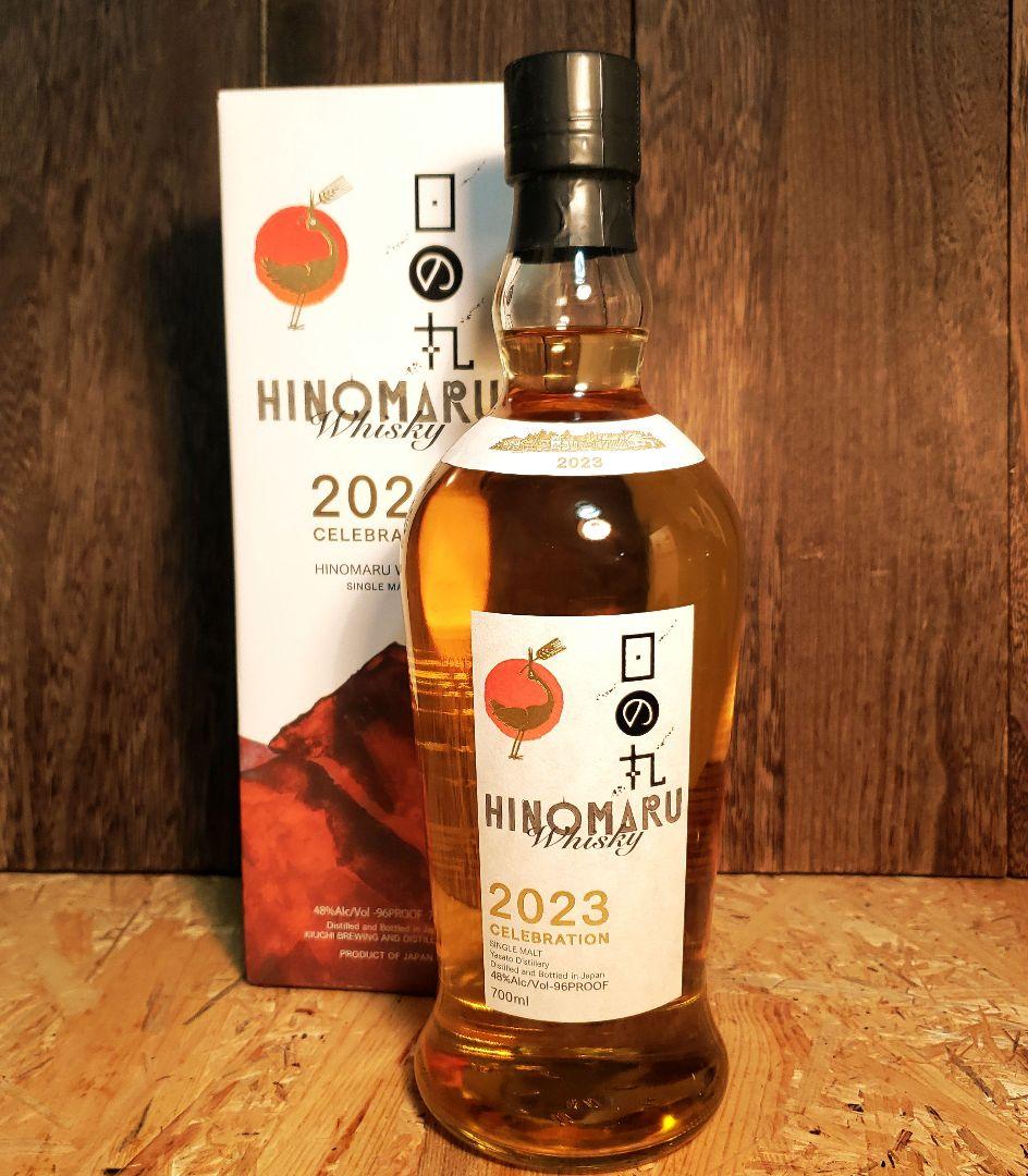 HINOMARUウイスキー&ジンクラフトセット（3本）希少　受賞ボトル