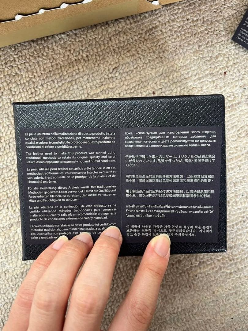 PRADAプラダ カードケース 名刺入れ トライアングルロゴ ライトブルー