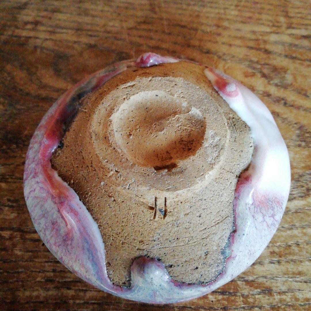 陶芸　作家　抹茶茶碗　茶碗　茶道　窯変紫茶碗　茶道具