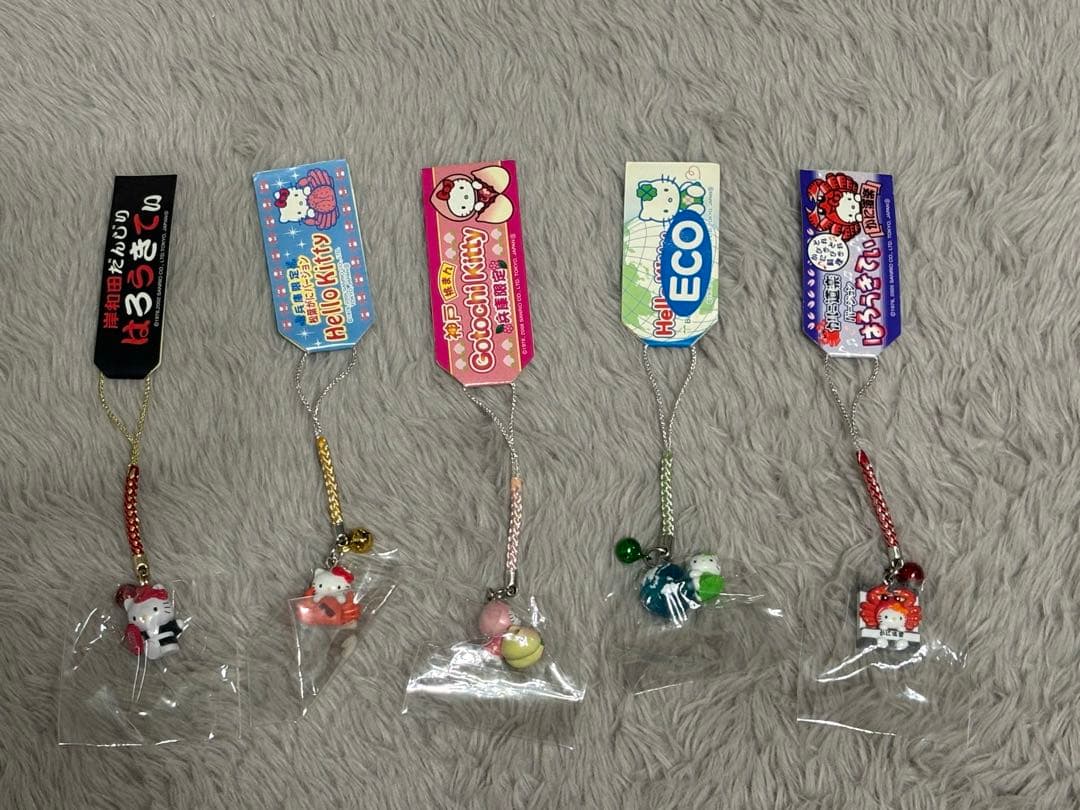 ご当地キティ　根付けストラップ　まとめ売り