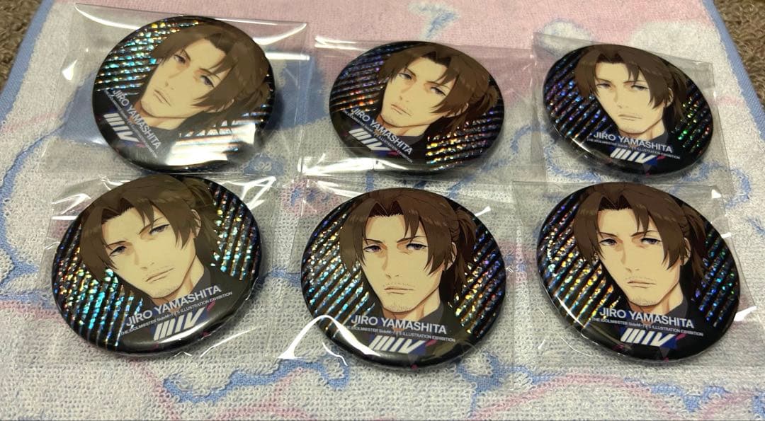 【最終値下げ】山下次郎 グッズセット