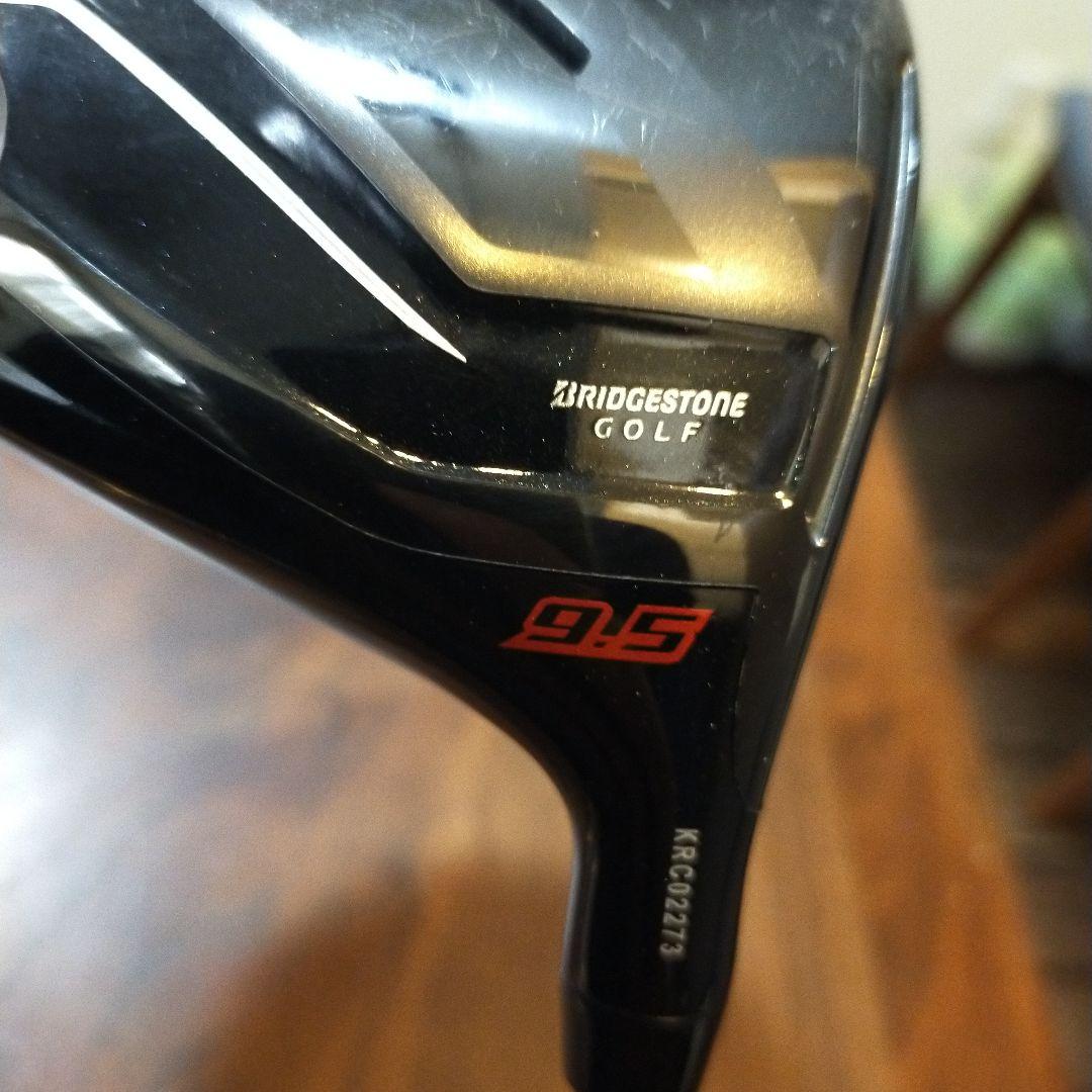 TOUR B XD-3 1W 3w 5w ユーティリティ3番4番