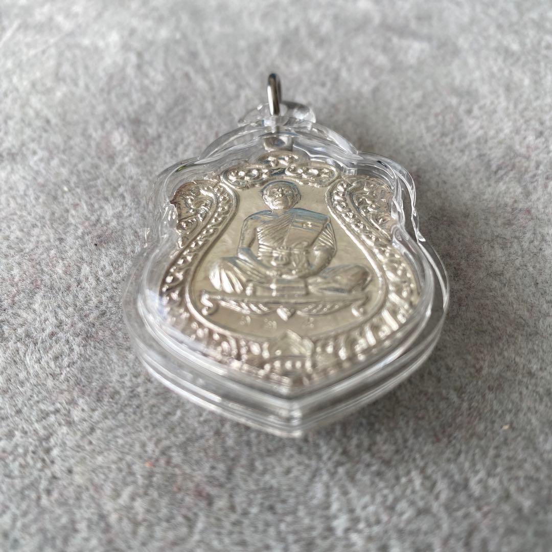 プラクルアン 純銀製 ルアンポー・クーン師 2557年 超レア 伝説の御守り