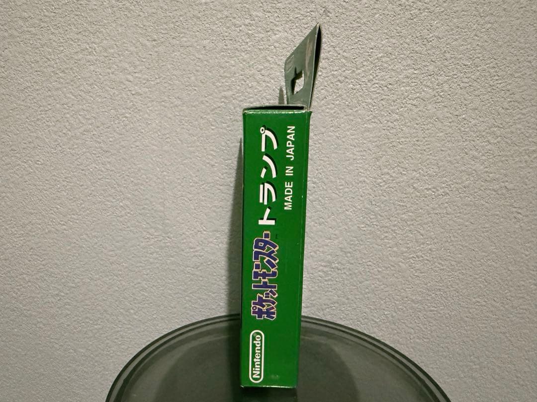 ポケットモンスター緑　トランプ