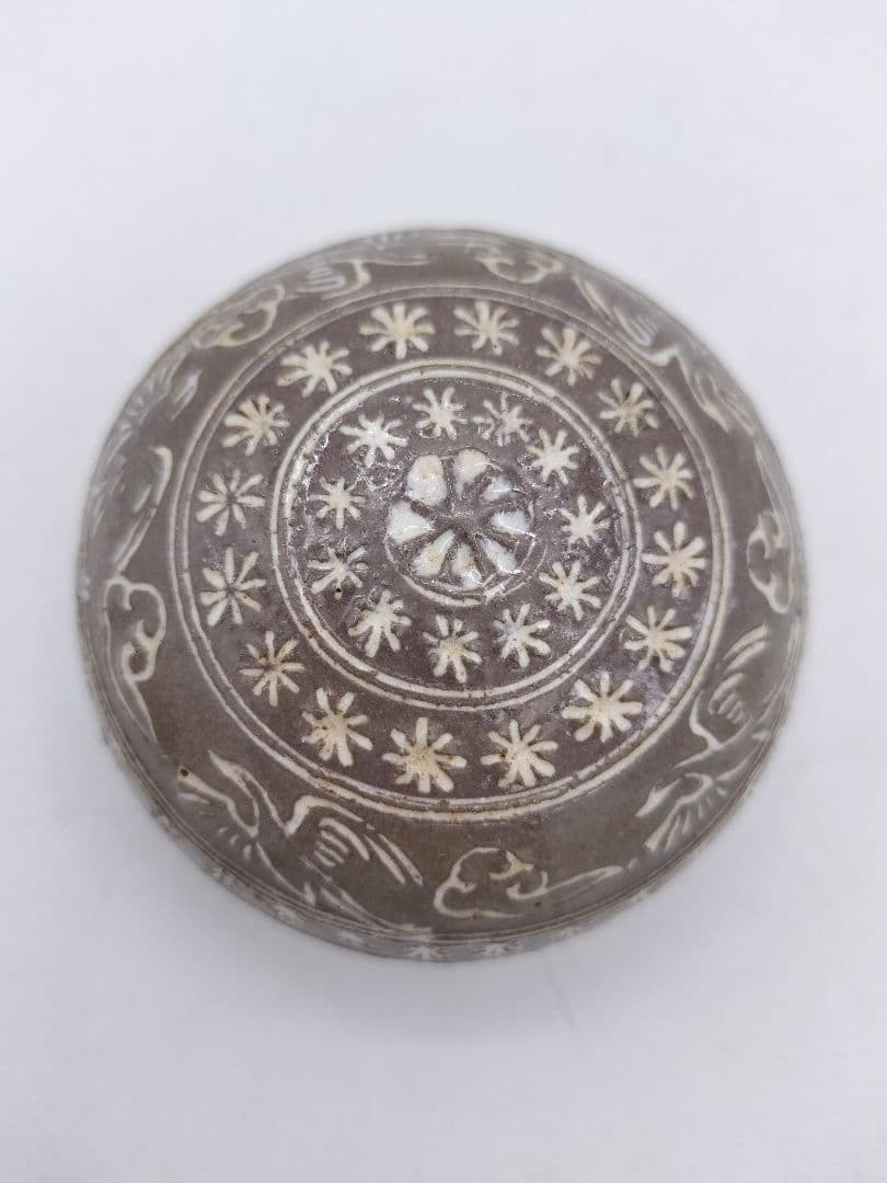 c447 香合 三島 中里茂右衛門 木箱 茶道具 古物