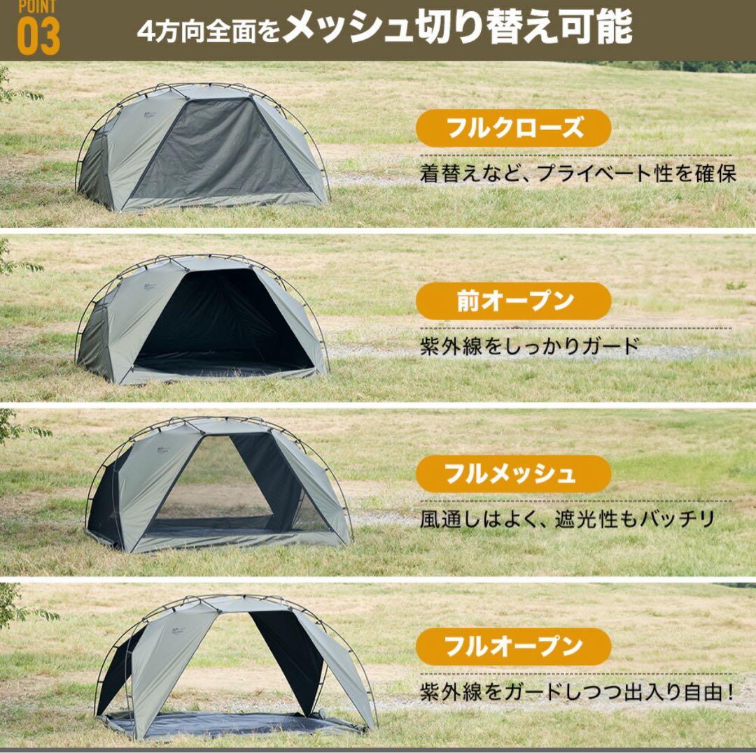 WAQ EASE SHADE 『CHARCOAL』 6/13日購入