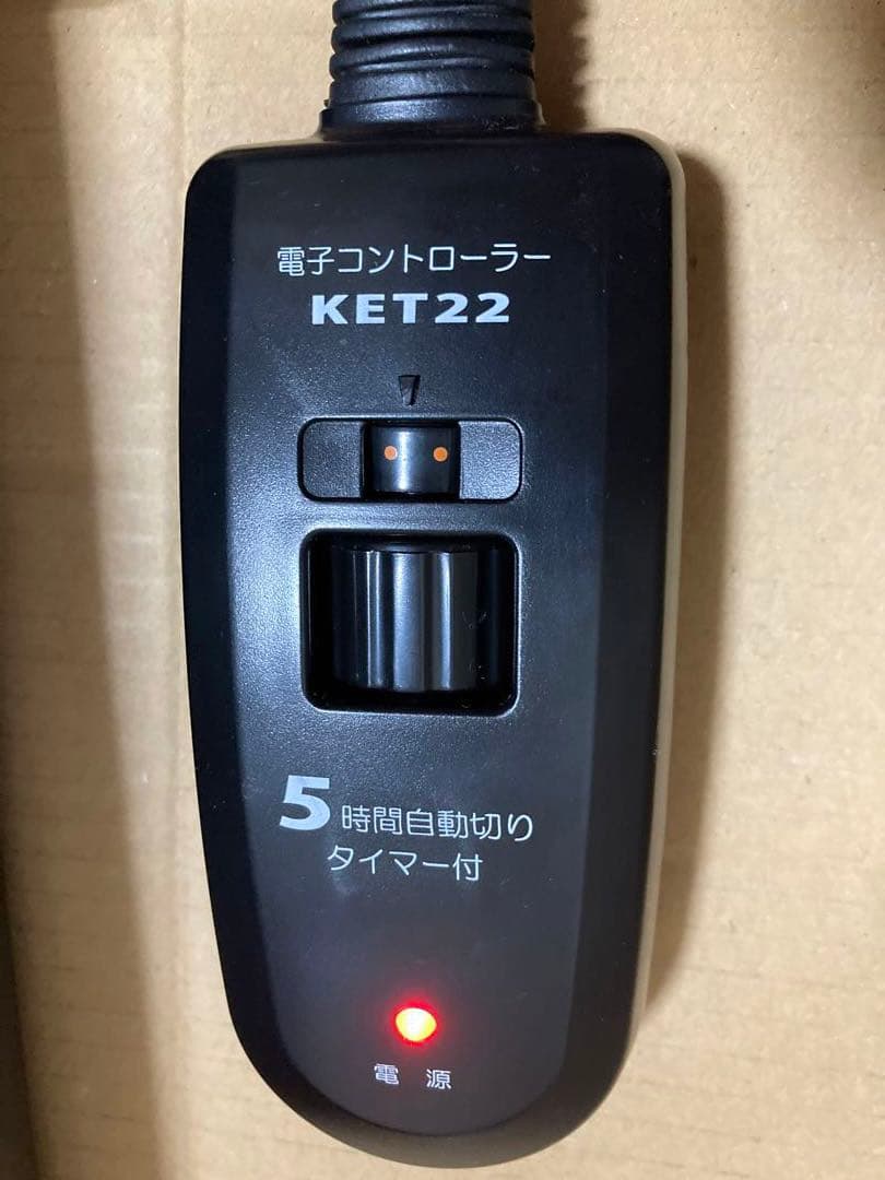 ハロゲン木枠フットヒーター