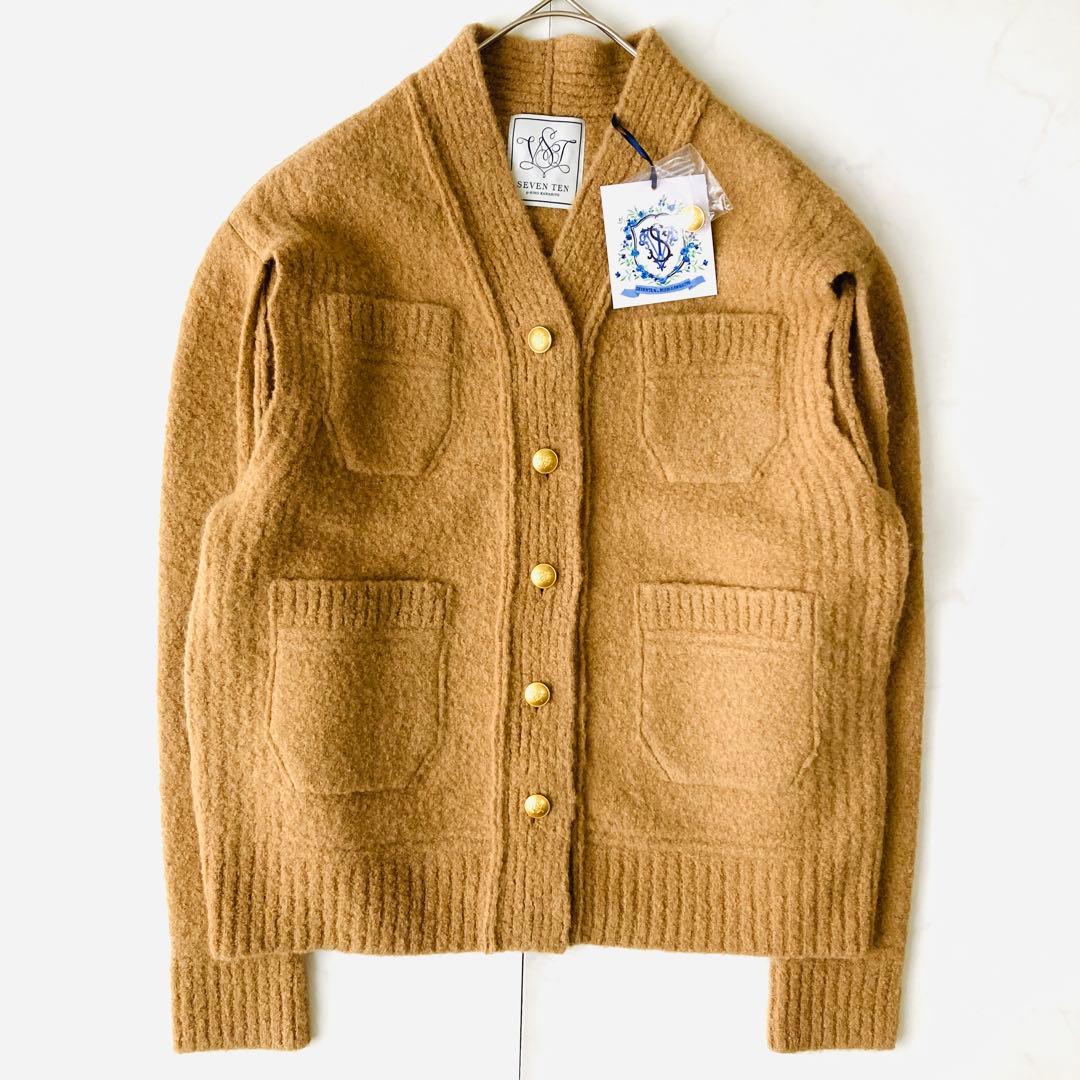 新品タグ付✨️23AW セブンテン　メルトンウール　2wayカーディガン　S