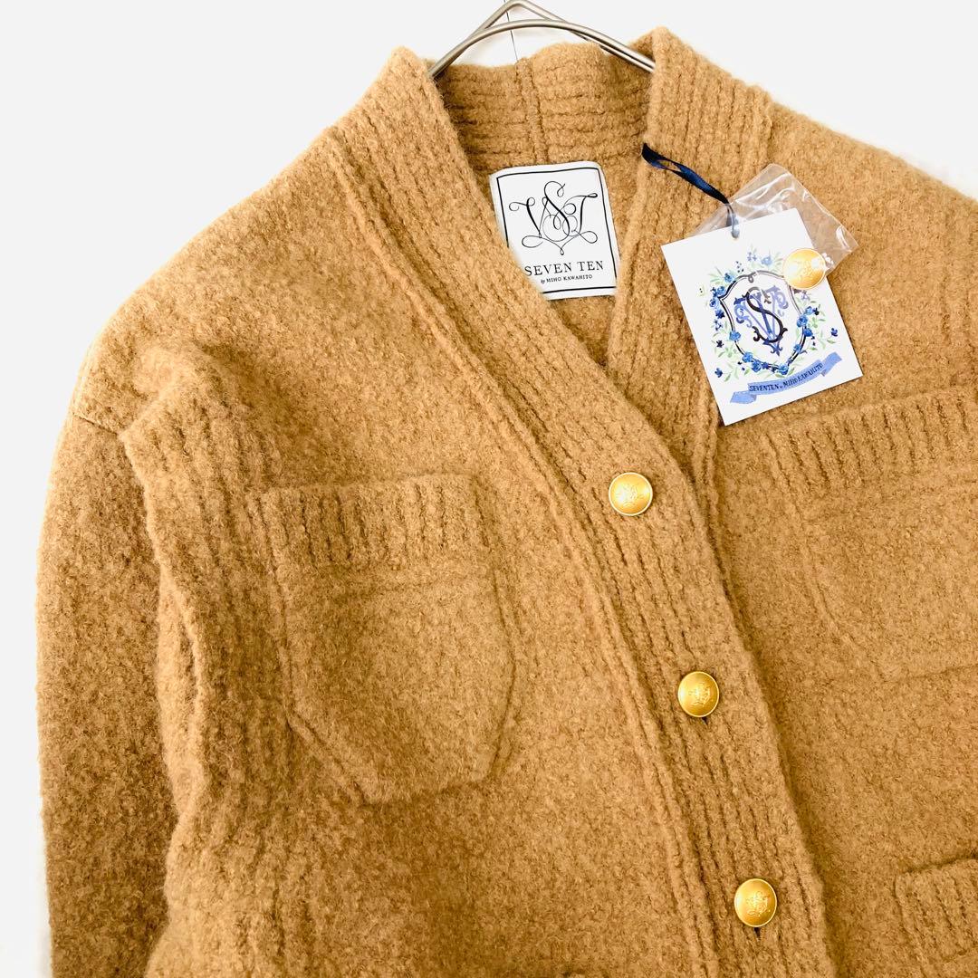 新品タグ付✨️23AW セブンテン　メルトンウール　2wayカーディガン　S