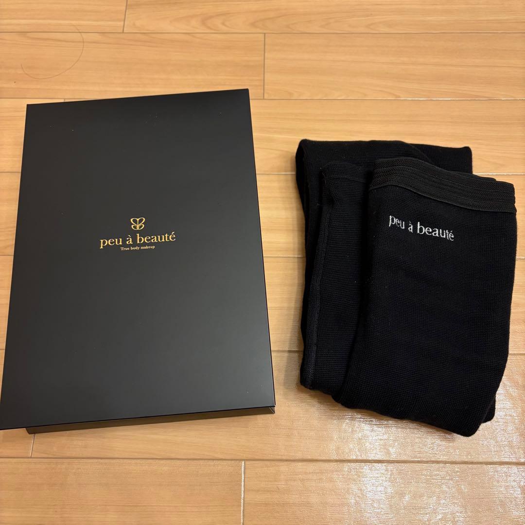 プウアボーテ スパッツサポーター Lサイズ 光電子【正規品・箱説明書付】