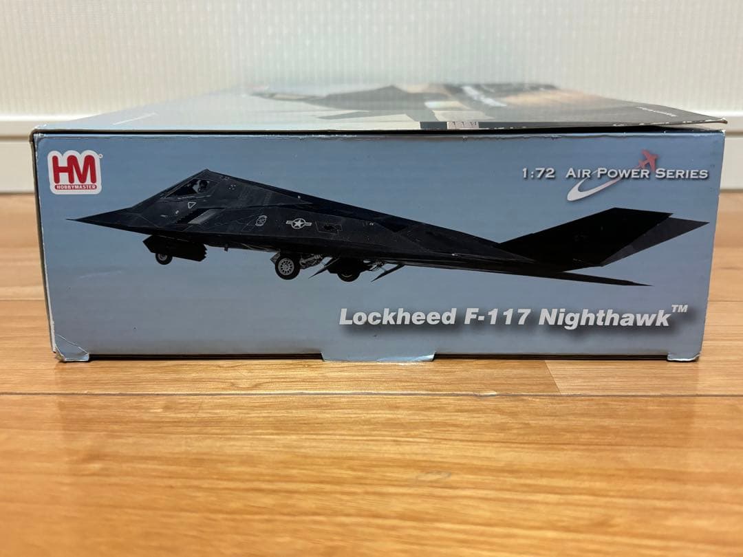 HM ホビーマスター 1/72 ロッキード F-117A ナイトホーク 未開封
