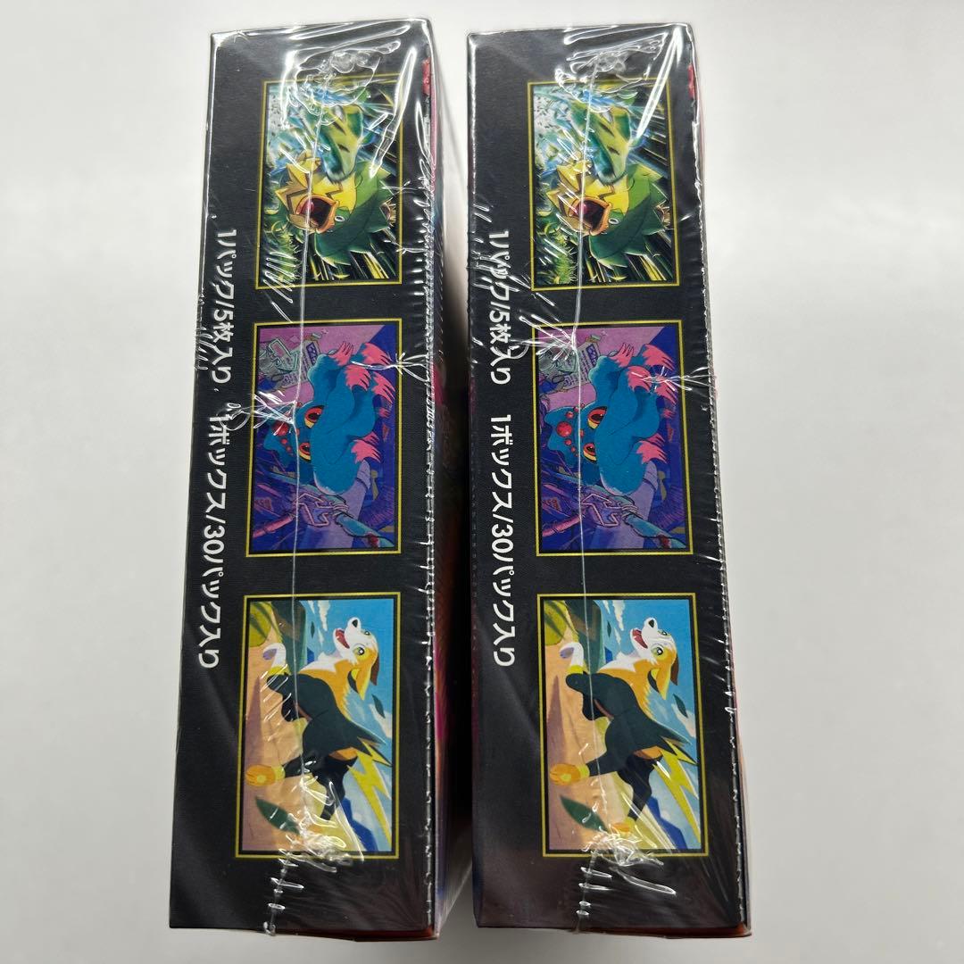 【シュリンク付き】ポケモンカードゲーム インフェルノX 2BOX 新品未開封