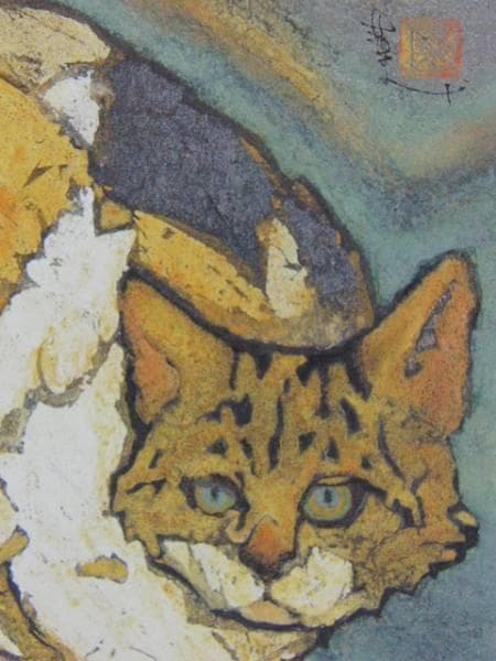 國司華子、『ゴールデン・Cat』、超希少額装用画版、新品額装付