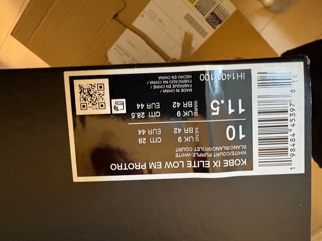 KOBE IX ELITE LOW EM PROTRO 28センチ　コービー9