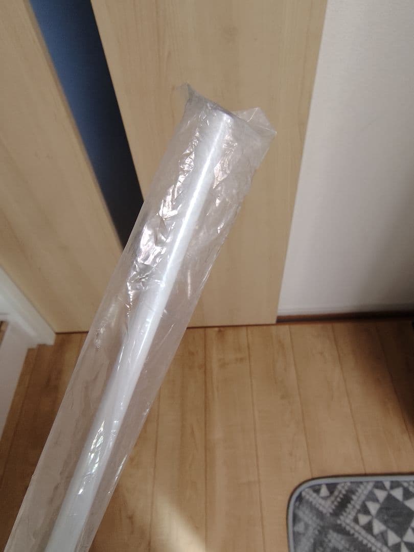 ★新品★ATTAS CooL 7S　アッタスクール　ドライバーシャフト 7S