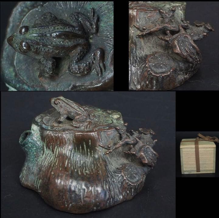 送料無料　細密古銅水滴　大珍品　木箱　書道具文房四宝