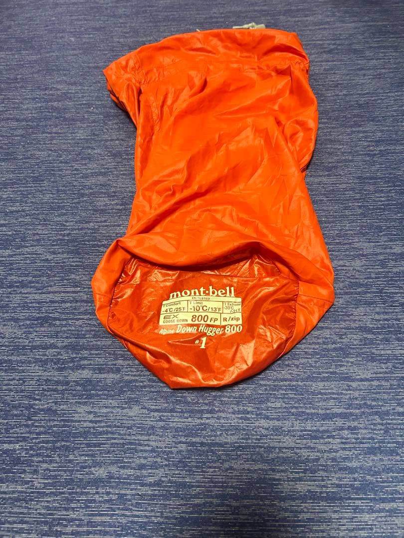 montbell アルパインダウンハガー800 #1
