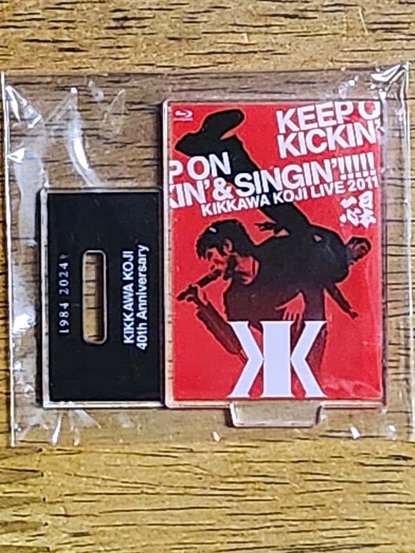 吉川晃司還暦ロック扇子 ミニ兄貴キーホルダー40周年ポップアップ限定ガチャセット