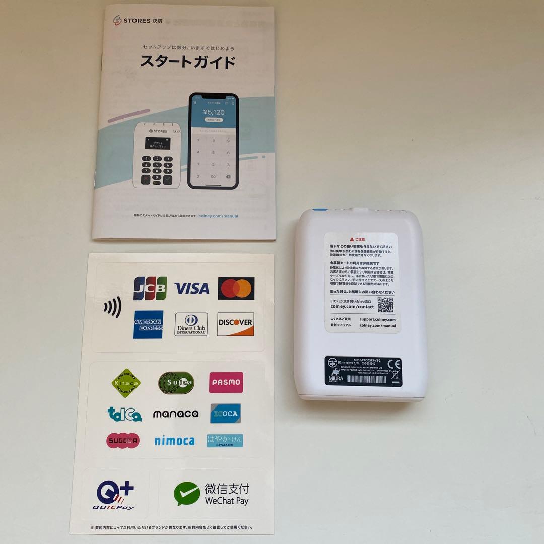 STORES 決済端末　クレジットカード読み取り機