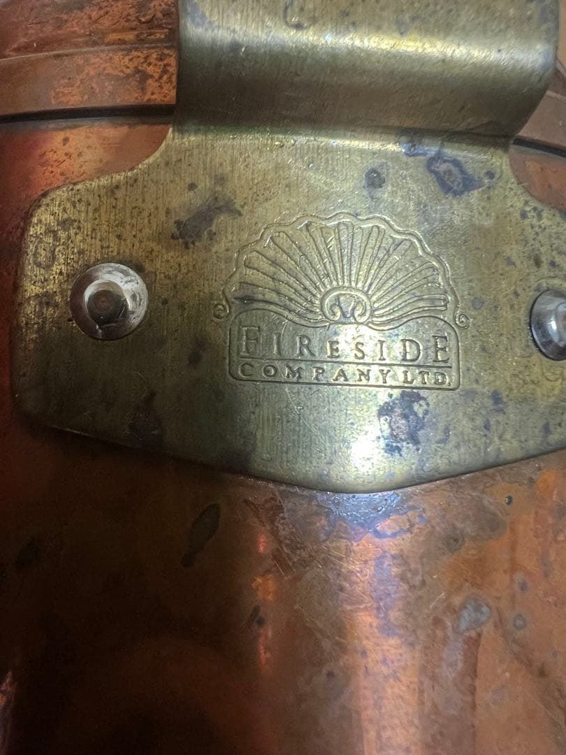 FIER SIDE　ファイヤーサイド 旧ロゴ グランマーコッパーケトル