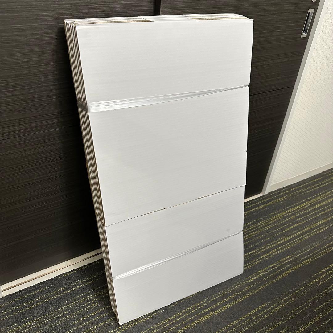 梱包ダンボール（白・70枚）洋服用　大きいサイズ