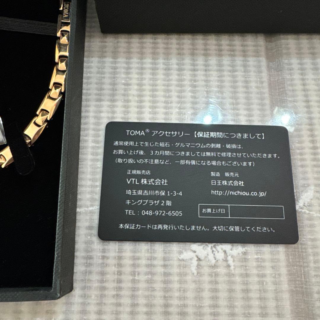 正規品 TOMA ピンクゴールド色　磁気ネックレス(保証書カード付き)