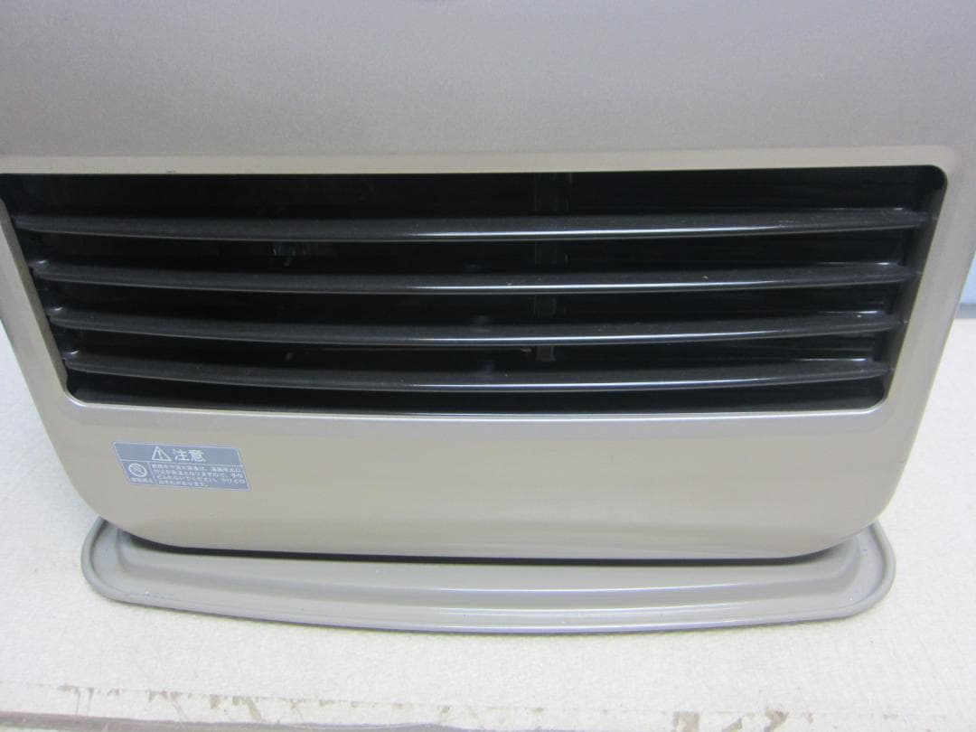 【S9591】整備済 石油ファンヒーター コロナ KH-G578BY