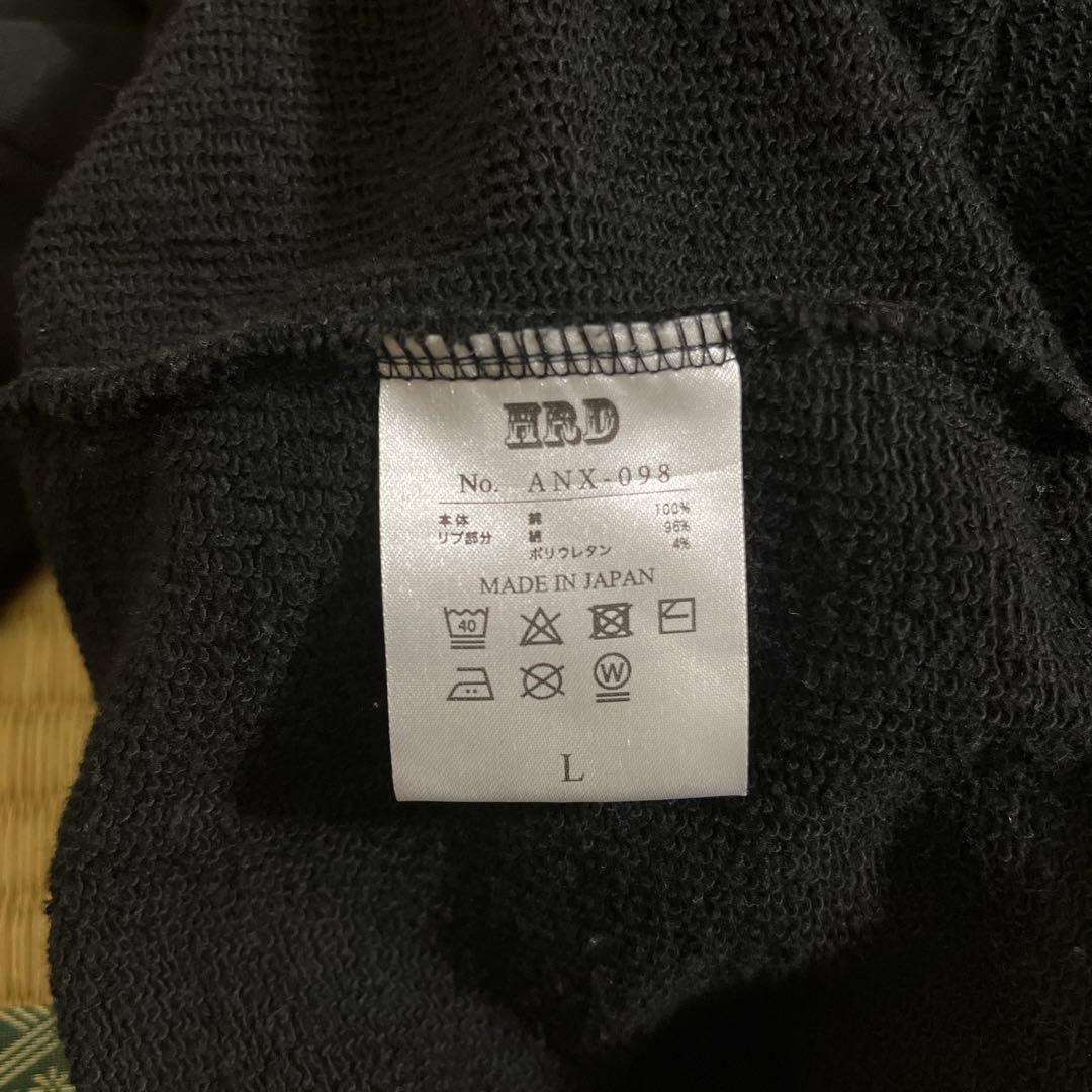 平本蓮　HRD 黒フーディー Lサイズ