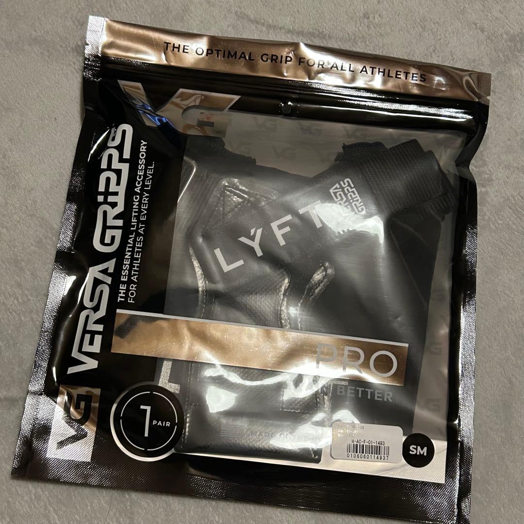 LÝFT × VERSA GRIPPS パワーグリップ　バーサグリップ　ブラック