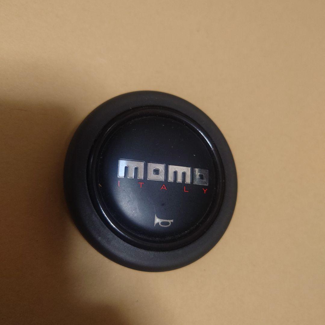 最終価格！momo ホーンボタンまとめ売り
