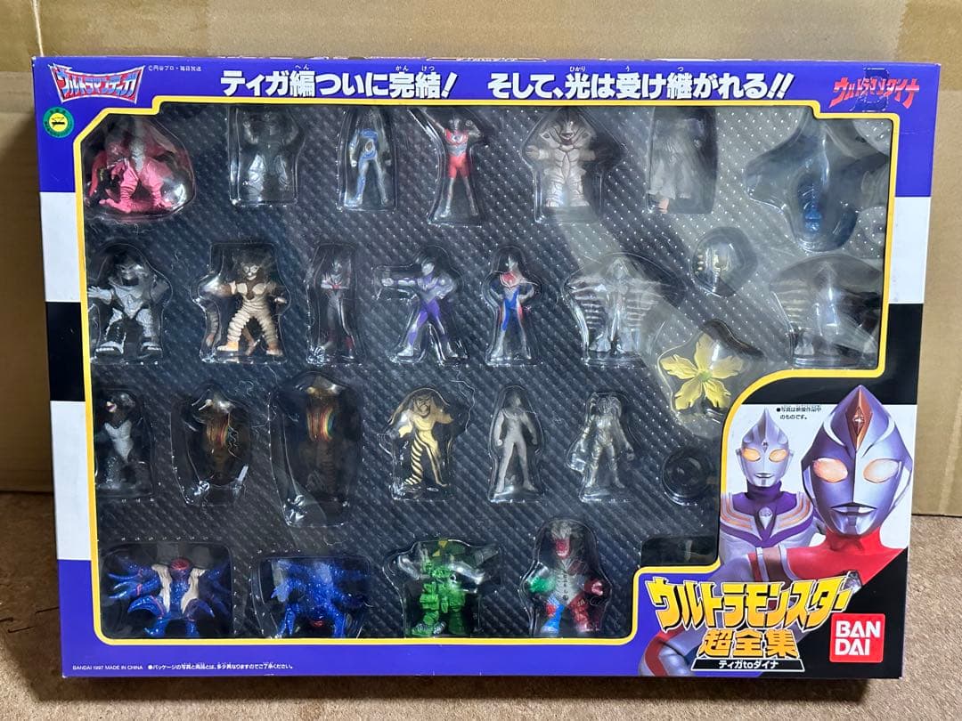 ウルトラマン ティガ　モンスター超全集 3種セット