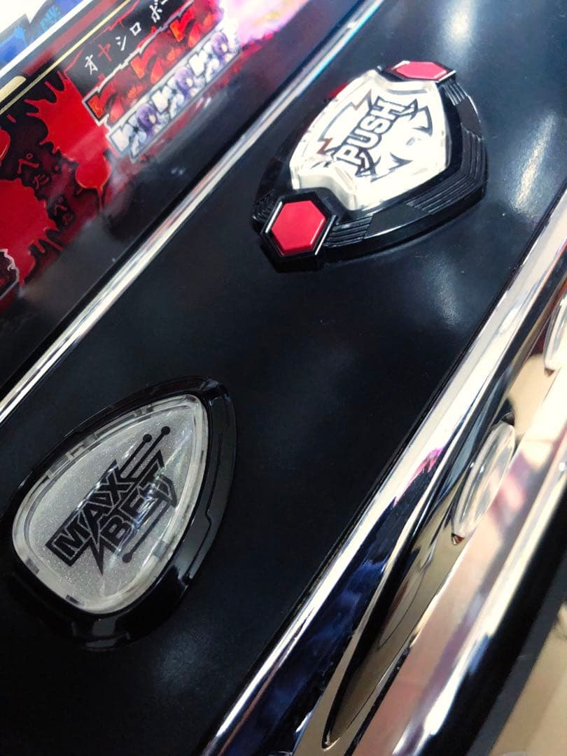 パチスロ実機 ひぐらしのなく頃に祭2