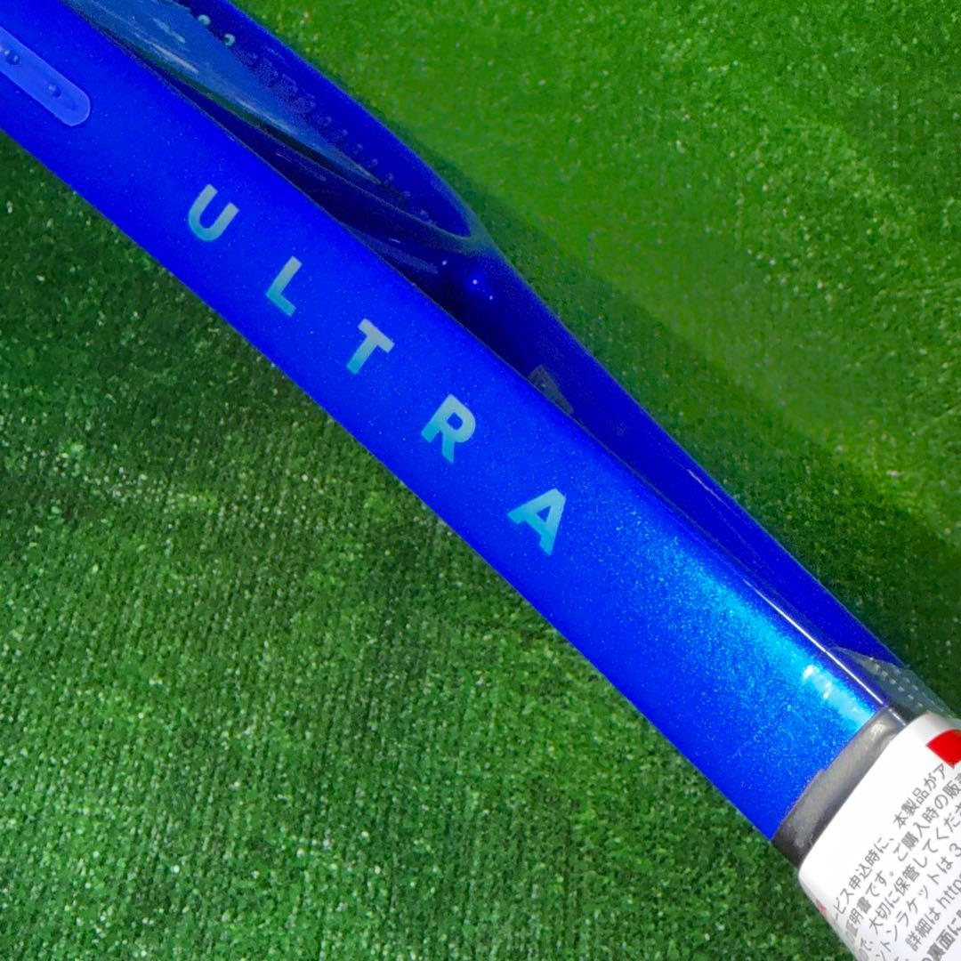 ウルトラ99 プロ V5（ULTRA 99 PRO V5）G2 ウィルソン