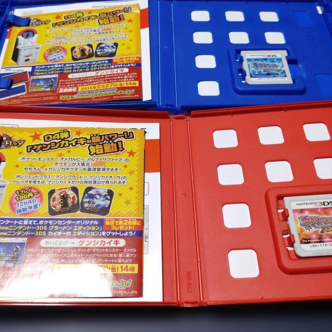 4本セット ポケットモンスターX.Y、オメガルビー、アルファサファイア